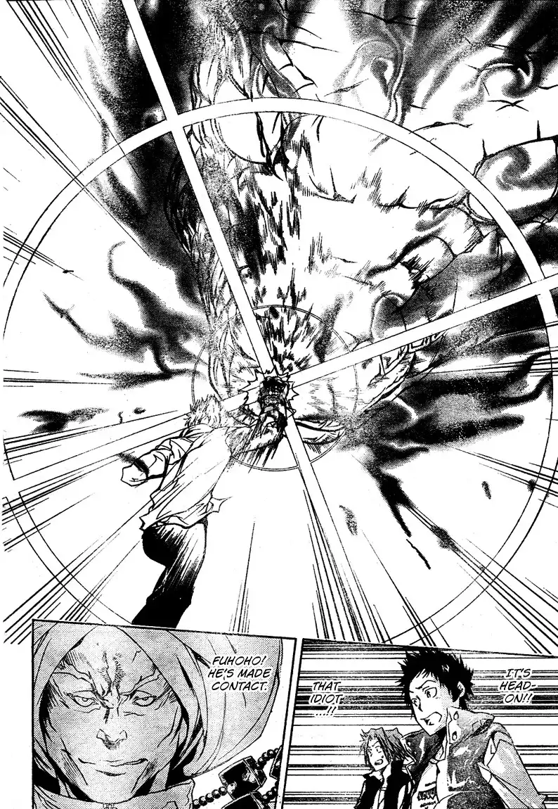 Katekyo Hitman Reborn! Chapter 187 15